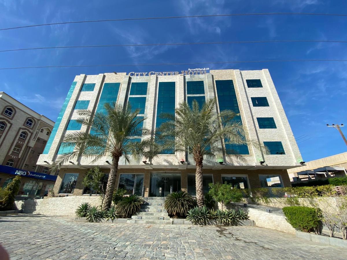 City Center Hotel Mawalih Zewnętrze zdjęcie